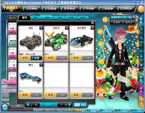 件艺术品 件艺术品