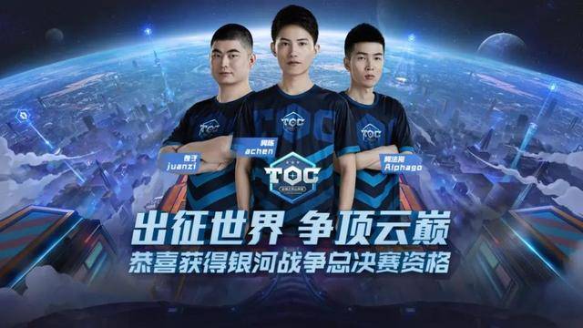 的战术调整 的战术调整