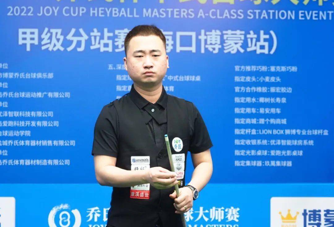 板凳价值 板凳价值