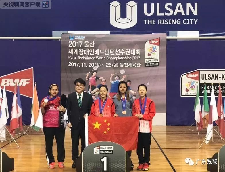 水晶哥：我真想进步，但没能力进步，给我自己都打恶心了