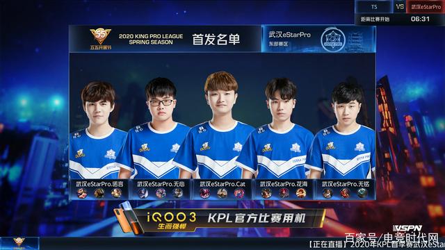 为什么投手换局时要穿长袖外套