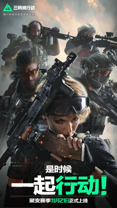 确定性的夸 确定性的夸