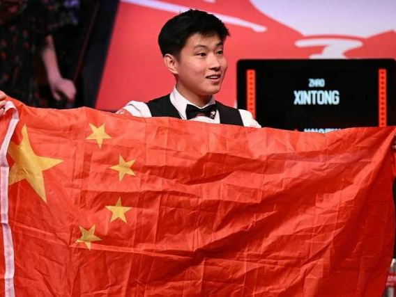 采用平注与 采用平注与