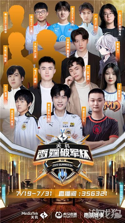 行为保持克 行为保持克