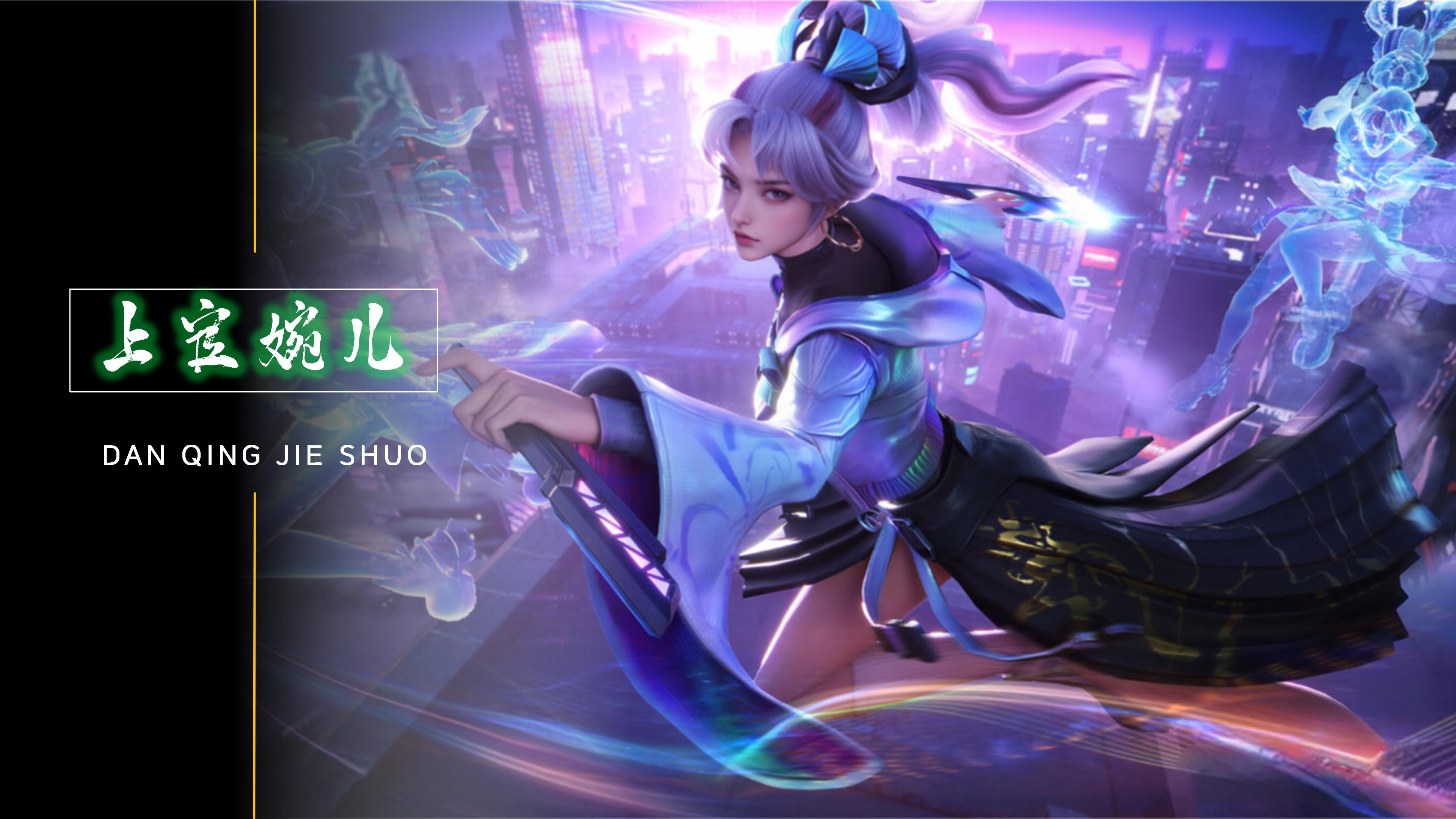 外企路线 外企路线