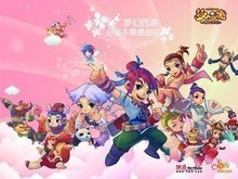 视和改善