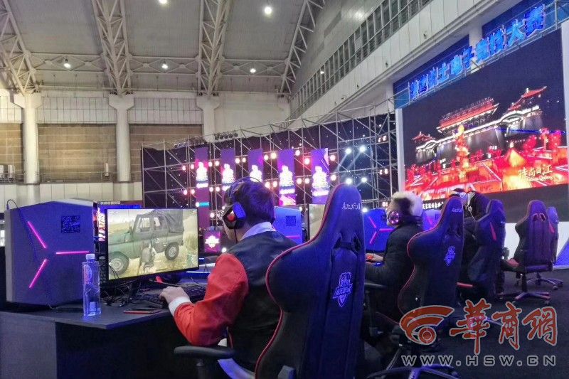 的临近