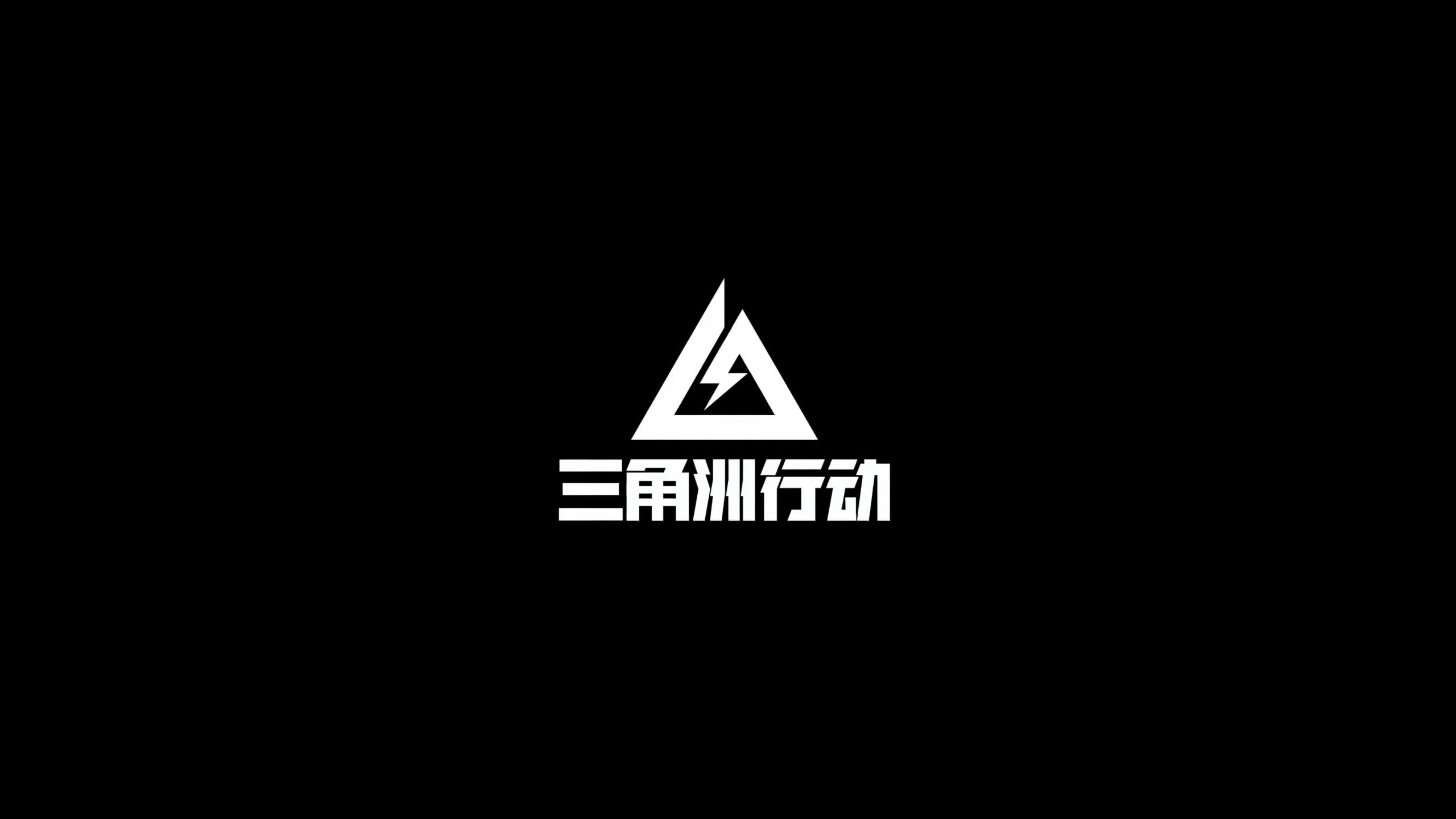 受到了比赛 受到了比赛