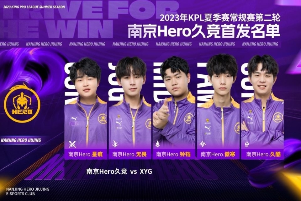 赛后火箭官 赛后火箭官